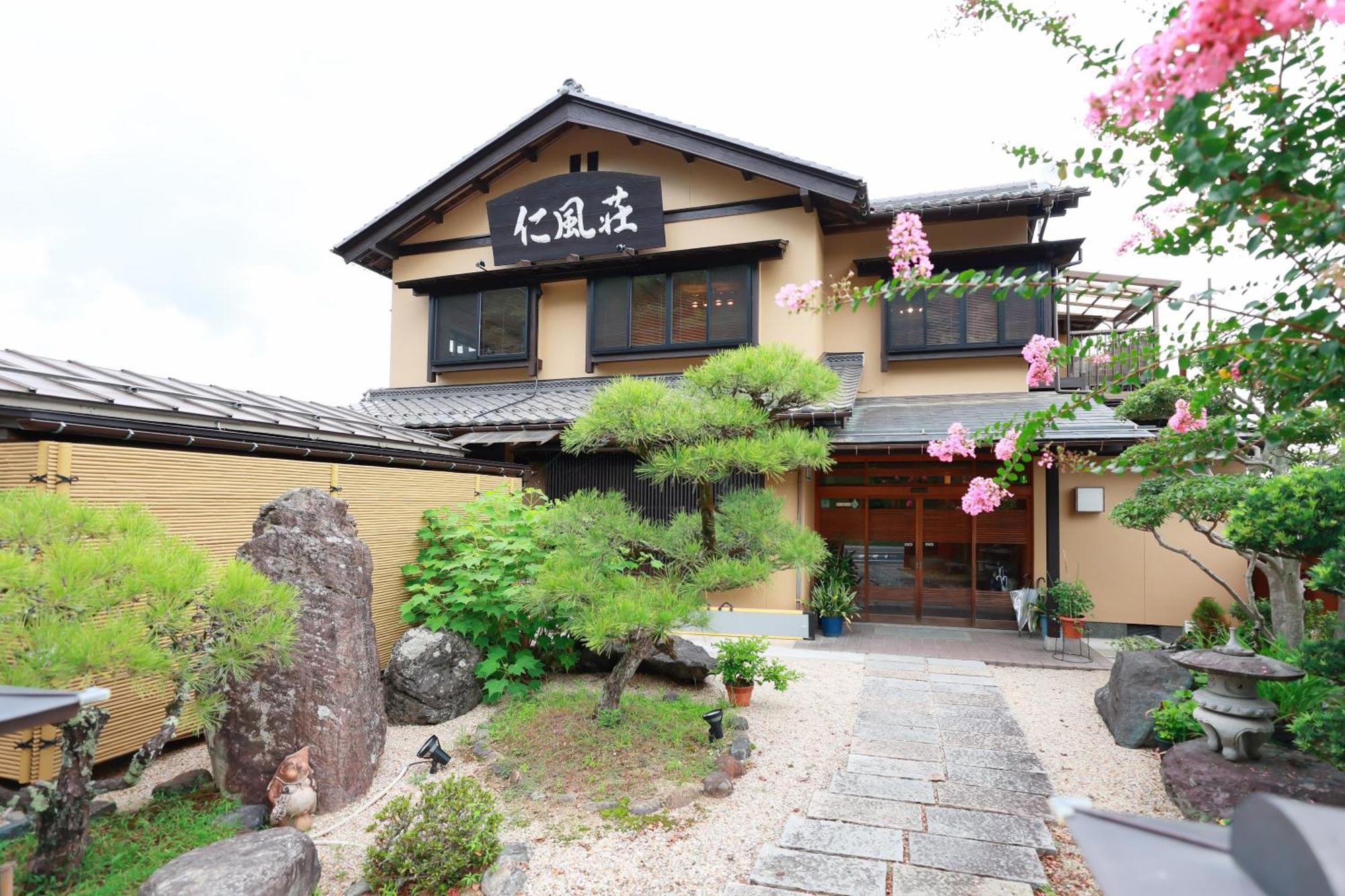 Jinpuso Hotel Miyazu Bagian luar foto