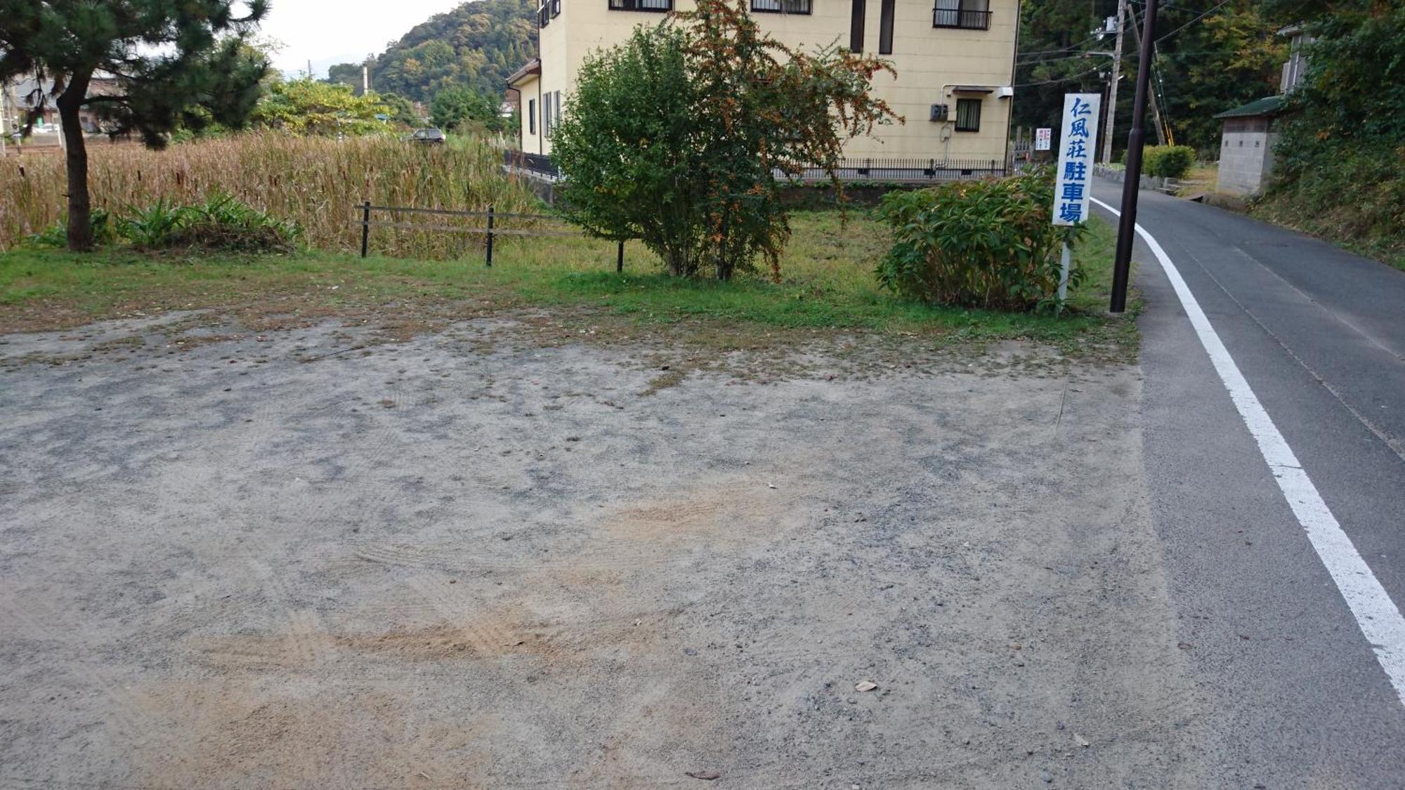 Jinpuso Hotel Miyazu Bagian luar foto